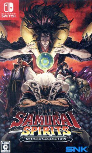 Samurai Spirits Neo Geo Collection