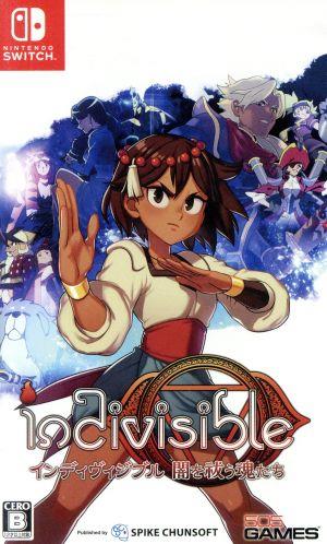 Indivisible: Souls that exorcise darkness