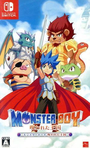 monster boy cursed kingdom