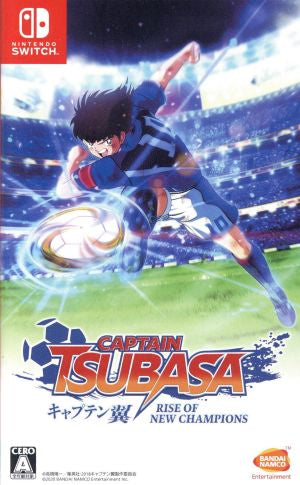 Captain Tsubasa RISE OF NEW CHAMPIONS