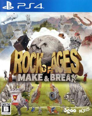 Rock of Ages: Make & Break