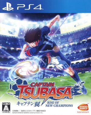 Captain Tsubasa RISE OF NEW CHAMPIONS