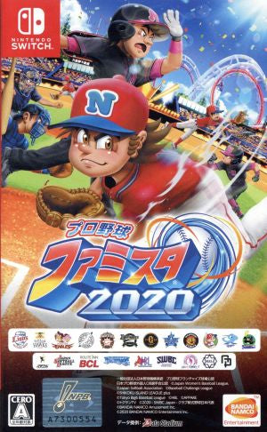 Professional Baseball Famista 2020