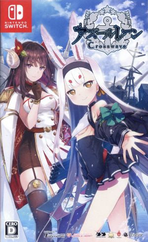 azur lane crosswave
