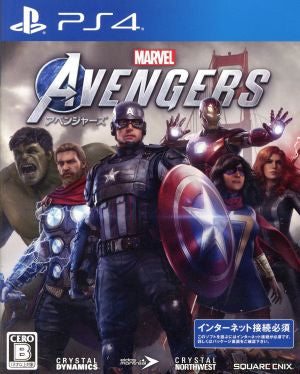 Marvel's Avengers