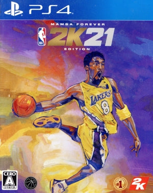 NBA 2K21 “Mamba Forever” Edition