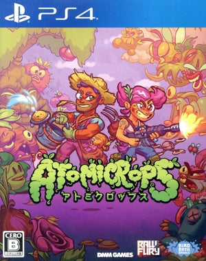 Atomiclops