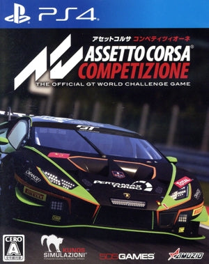 Assetto Corsa Competizione