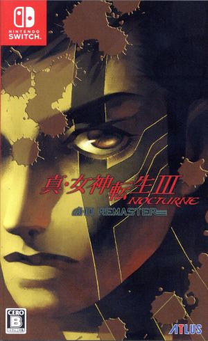 Shin Megami Tensei III NOCTURNE HD REMASTER