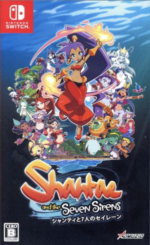 Shantae and the Seven Sirens