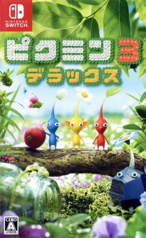 pikmin 3 deluxe