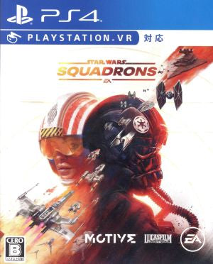 Star Wars: Squadrons