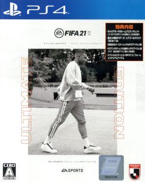 FIFA 21 ULTIMATE EDITION