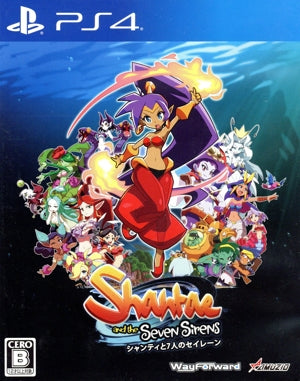 Shantae and the Seven Sirens
