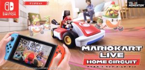 Mario Kart Live Home Circuit Mario Set