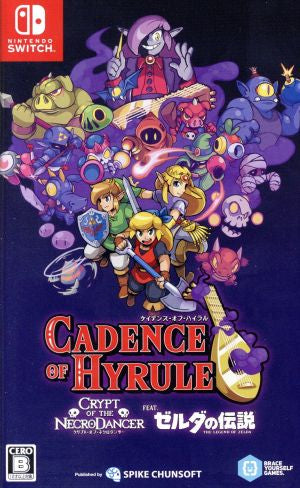 Cadence of Hyrule: Crypt of NecroDancer feat.The Legend of Zelda