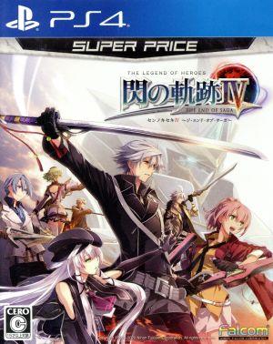 The Legend of Heroes: Trails of Cold Steel IV Super Price