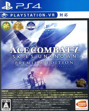 ACE COMBAT 7: SKIES UNKNOWN PREMIUM EDITION