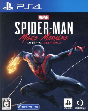 Marvel's Spider-Man: Miles Morales