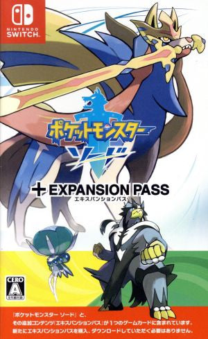 Pokemon Sword + Expansion Pass