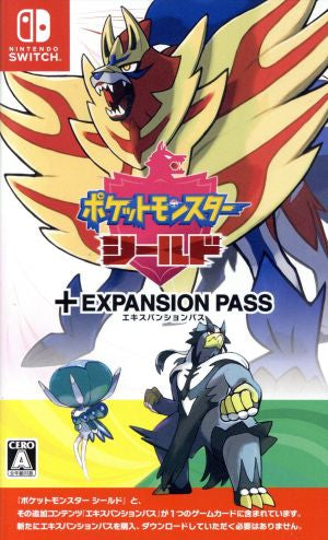Pokemon Shield + Expansion Pass