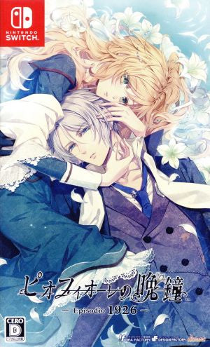 Piofiore's Evening Bell -Episodio1926-