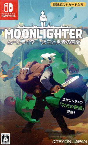 Moonlighter Adventure of the Shopkeeper and the Hero