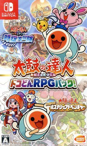 Taiko no Tatsujin Dokodon RPG Pack!