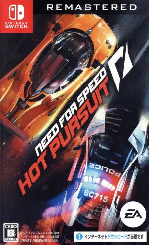 Need for Speed ​​Hot Pursuit Remastered