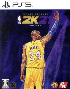 NBA 2K21 MAMBA FOREVER EDITION