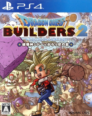 Dragon Quest Builders 2 God of Destruction Shido and the Empty Island New Price Version