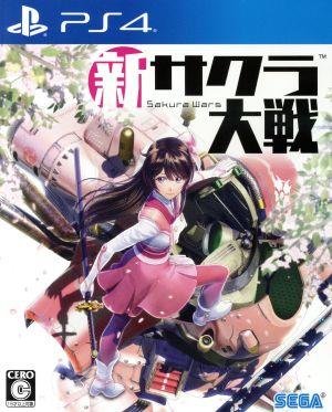 New Sakura Wars New Price Edition