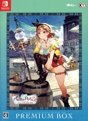 Atelier Ryza 2 ~Lost lore and secret fairy~ Premium Box