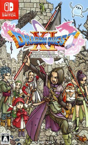Dragon Quest