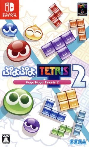 Puyo Puyo Tetris 2