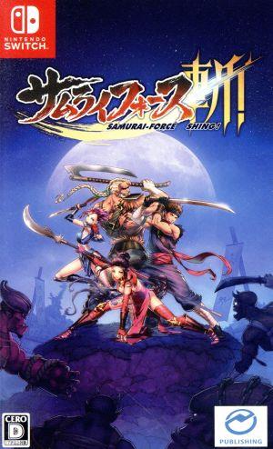 Samurai Force: Slash!