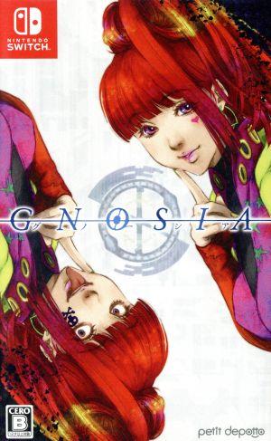 Gnosia