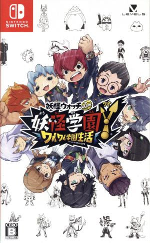 Yokai Gakuen Y ~Exciting school life~