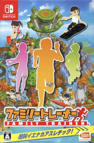 family trainer