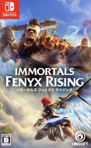 Immortals Fenyx Rising