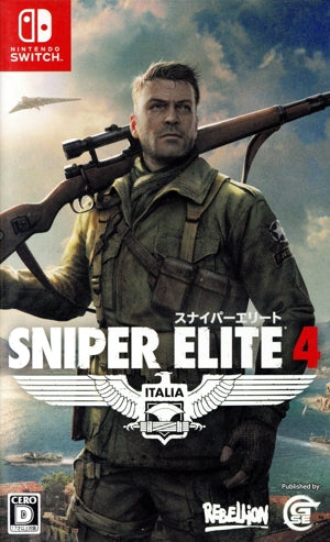 SNIPER ELITE 4