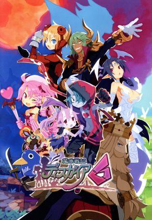 Makai Senki Disgaea 6 (Limited Edition)