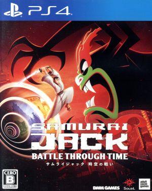 Samurai Jack: Battle of Space and Time