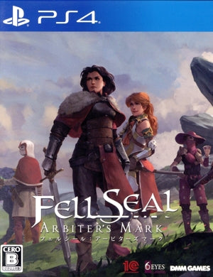 Felseal: Arbiter's Mark