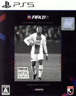 FIFA 21 NXT LVL EDITION