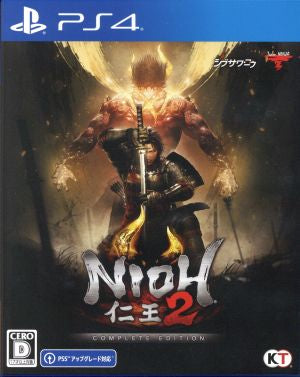 Nioh 2 Complete Edition