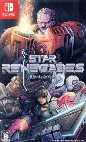 star renegade