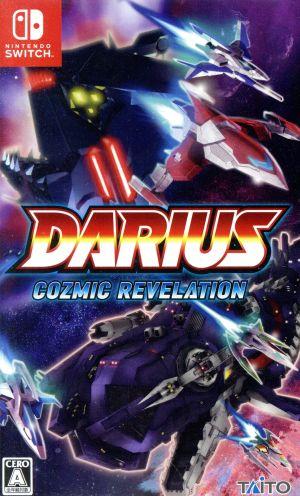Darius Cosmic Liberation