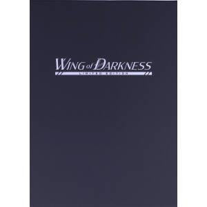 Winged Fraulein (Limited Edition)