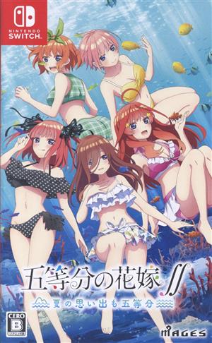 The Quintessential Quintuplets∬ ~Summer memories are also divided into five parts~